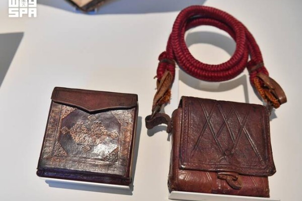 Rare Qur'anic treasures on display in Jeddah