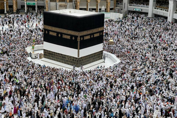 Saudi Arabia Unveils Plan For 2024 Hajj