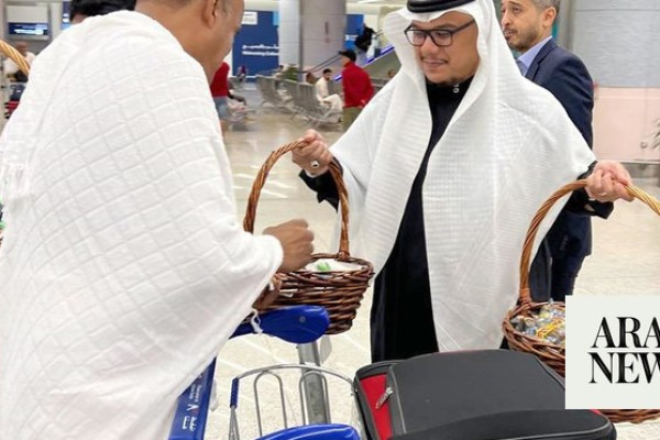 First Mauritian pilgrims arrive in Makkah