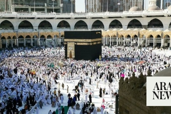 Deal signed at Hajj expo to launch smart cards for pilgrims