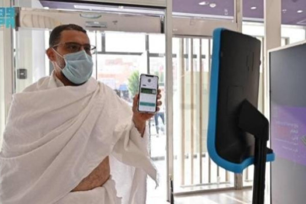 Ministry warns against bogus Hajj operators, online accounts