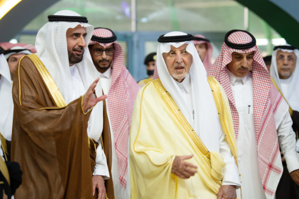 International Hajj and Umrah conference and exhibition underway in Jeddah