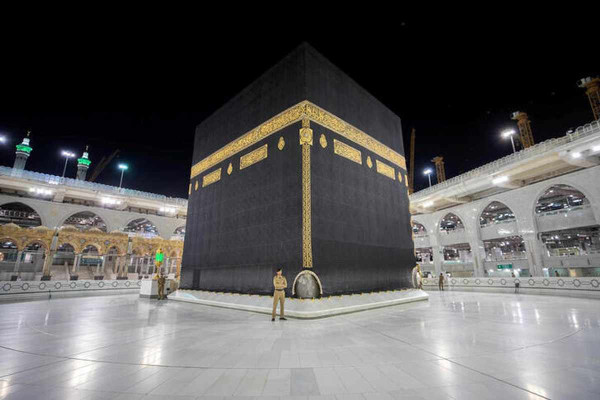 Suspending haj will massively hit Saudi's revenue, tourism