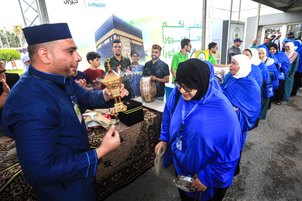 Four Hajj delegations leave besieged Gaza to Mecca