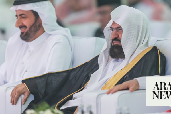 47th Grand Hajj Symposium fosters culture of innovation, service in Saudi Arabia