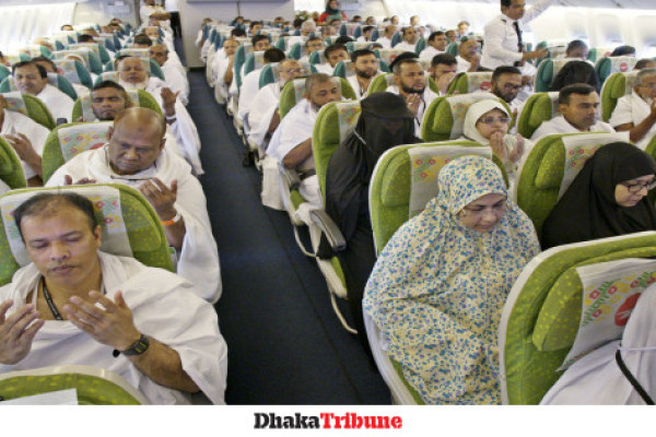 780 Bangladeshi agencies to carry out Hajj services this year