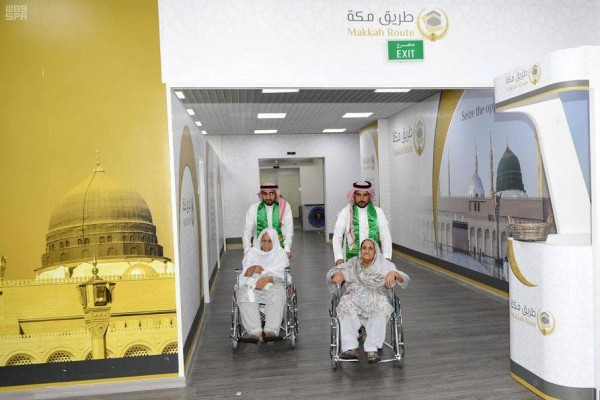 ‘Makkah Road’ launched in 5 countries for Hajj 2022