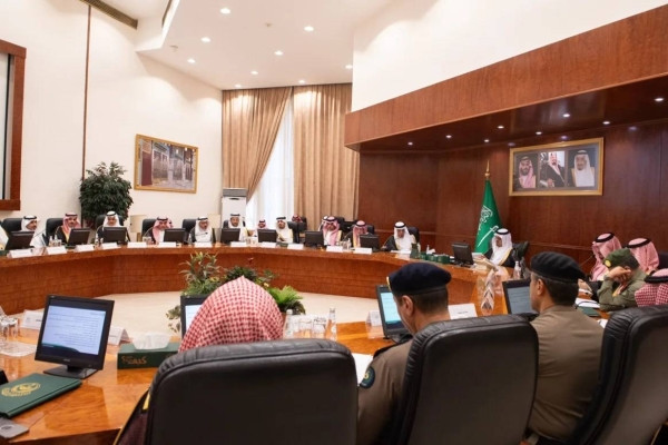 Central Hajj Committee discusses early preparations for next Hajj season