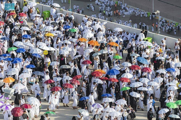 Ministry announces easy payment options for Hajj packages