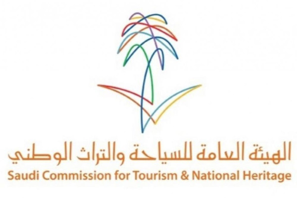 Umrah tourism to target 65 states