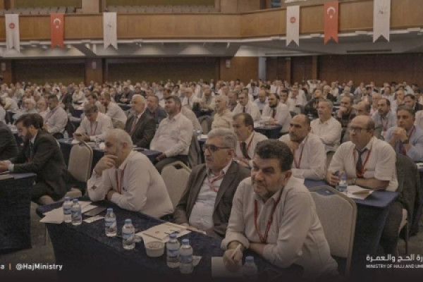 Saudi Hajj Ministry trains 421 Turkish pilgrim group leaders in Ankara
