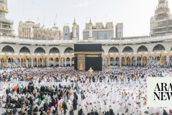 Ministry of Hajj and Umrah issues e-visas for start of season