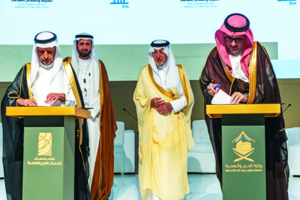 Makkah historical sites to get private sector facelift