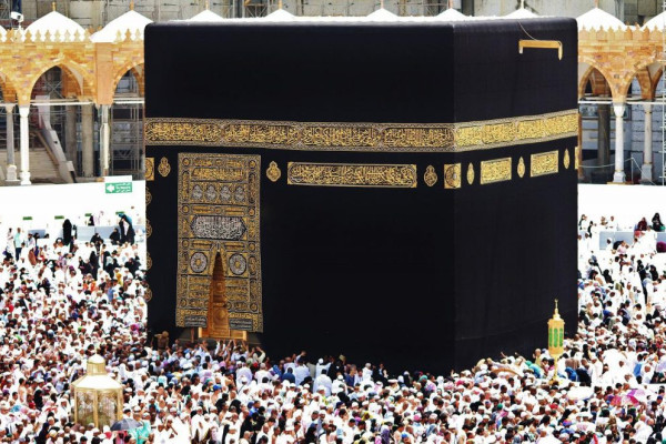 The price of Hajj 2022 finally unveiled in Algeria