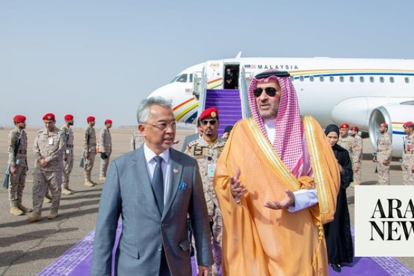 Malaysia king arrives in Madinah