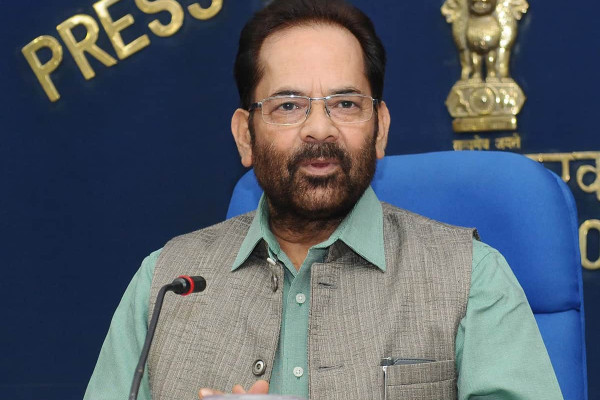 Arrangements being made to vaccinate Hajj pilgrims