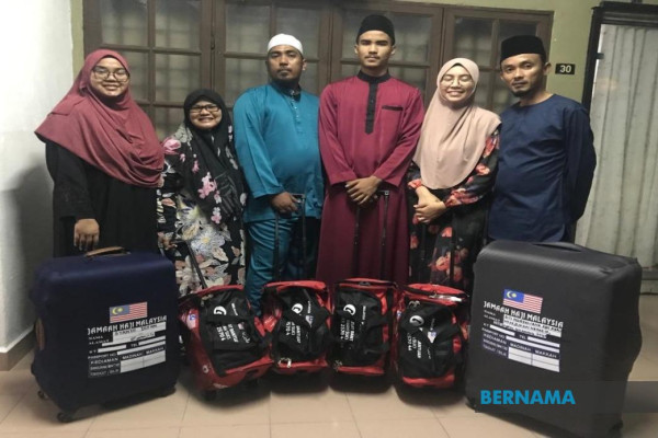 Four siblings to perform Haj together after saving up for 14 years