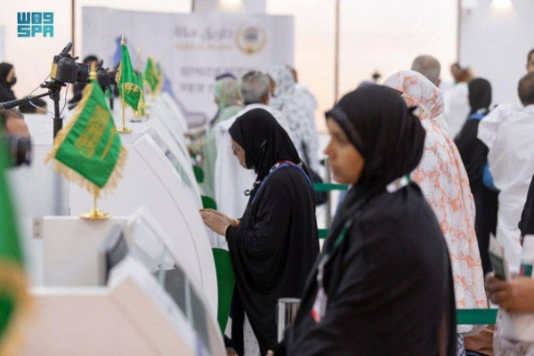 ‘Makkah Route’ expanded in Turkey and Ivory Coast for Hajj 2023