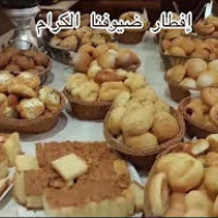Nusk al Hijrah