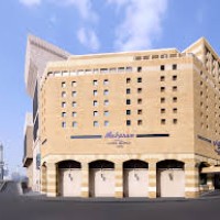 Makarem Ajyad Makkah Hotel